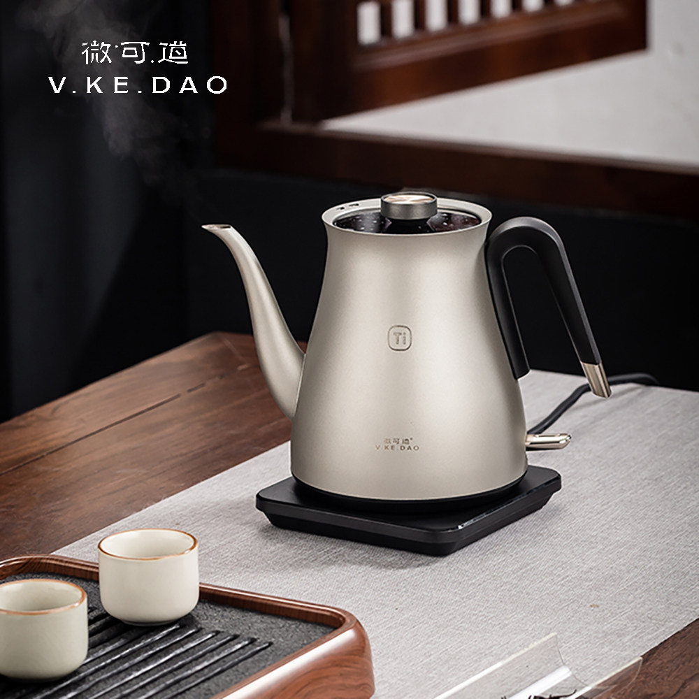 微可道新款纯钛电热水壶家用烧水壶长嘴咖啡壶自动断电快速加热壶