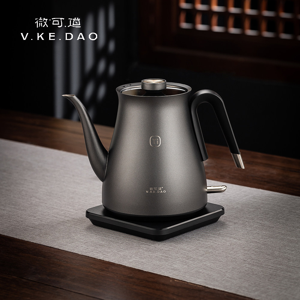 微可道新款纯钛烧水壶家用电热水壶快速加热壶自动断电长嘴咖啡壶