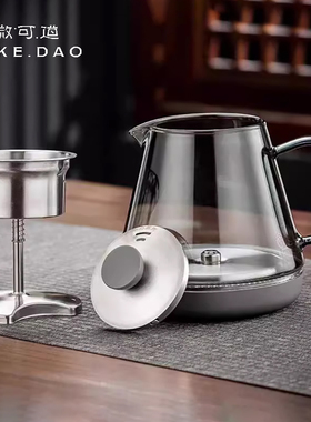 微可道煮茶壶耐热玻璃烧水壶自动上水蒸茶壶S82/S83/J823通用单壶