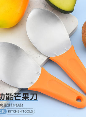 切芒果专用刀不锈钢西瓜切块切丁