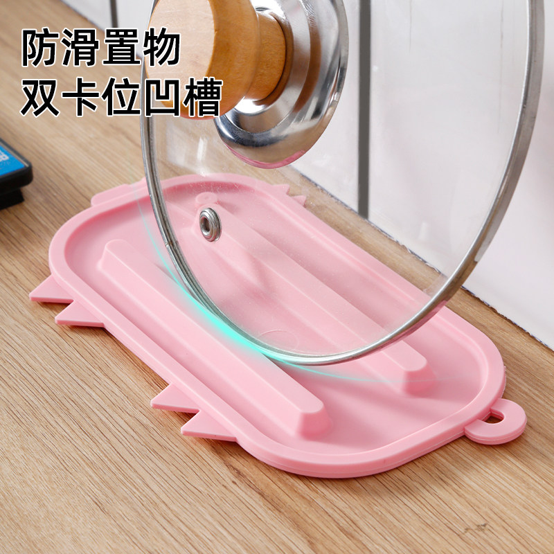 可爱小猪锅盖收纳垫锅盖放置器台面沥水垫多功能隔热垫砧板放置垫,厨房/烹饪用具,锅盖架/锅盖收纳垫,淘宝优惠券,粉丝福利购,淘宝优惠卷