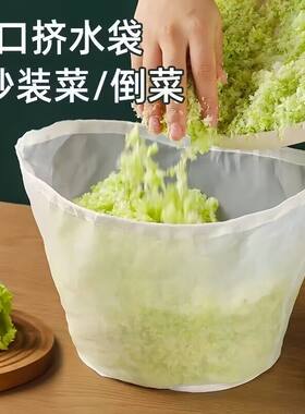 饺子馅挤水器菜馅挤馅袋