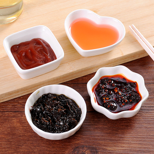 陶瓷小菜碟家用调料味碟火锅酱料碟小号酱油醋碟圆形小吃碟子 日式