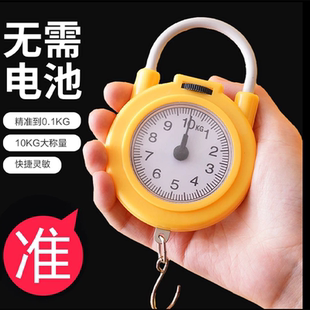 手提电子秤高精度精准电子称手提秤弹簧秤家用便携式 小型称重器钩