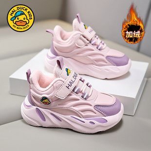 小黄鸭童鞋女童二棉鞋秋冬款2025新款加绒加厚保暖冬季儿童运动鞋