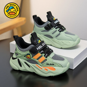 男童运动鞋 子男孩跑步鞋 2026新款 网面透气儿童鞋 潮 春季 小黄鸭童鞋