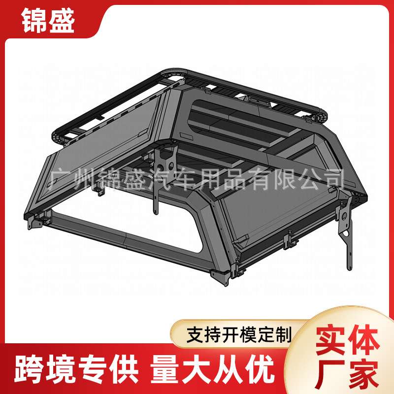 Pickup Truck Bed Cap Topper Canopy 皮卡车高盖厂家