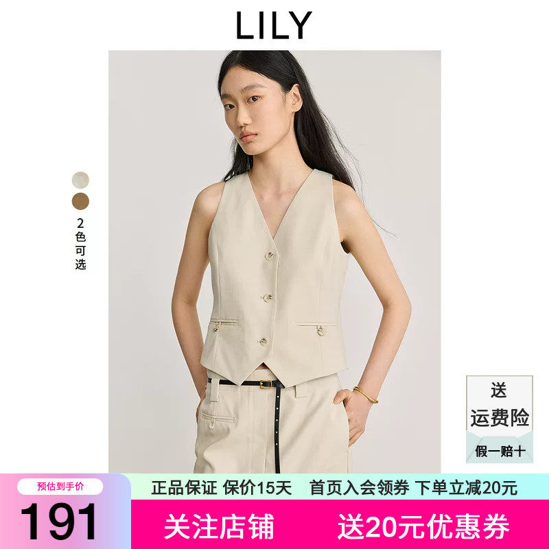 LILY2026春新款经典老钱风修身无袖坎肩V领高级感西装马甲背心女