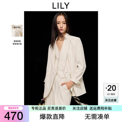 LILY官方旗舰店商场同款