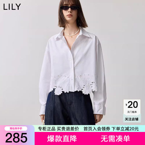 【商场同款】LILY2026春新款全棉花朵绣花宽松休闲白色衬衫外套女