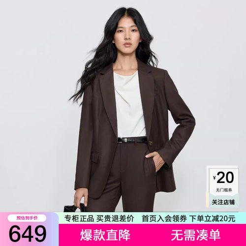 LILY2025新款女装绵羊毛复古老钱风修身收腰通勤咖啡色西装外套