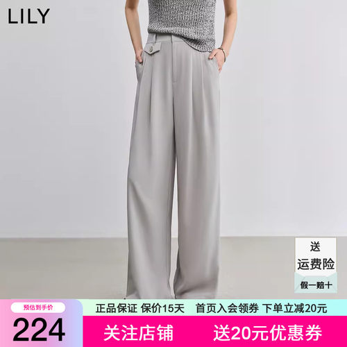 LILY2026夏新款女装简约弹力垂感宽松休闲百搭通勤灰色西裤阔腿裤