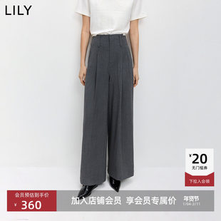 LILY2026春新款女装格雷系松弛感弹力休闲通勤垂感直筒阔腿裤西裤