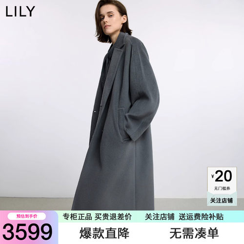【法奢白金】LILY100%羊毛呢外套LILY2025冬新款女双面呢大衣长款