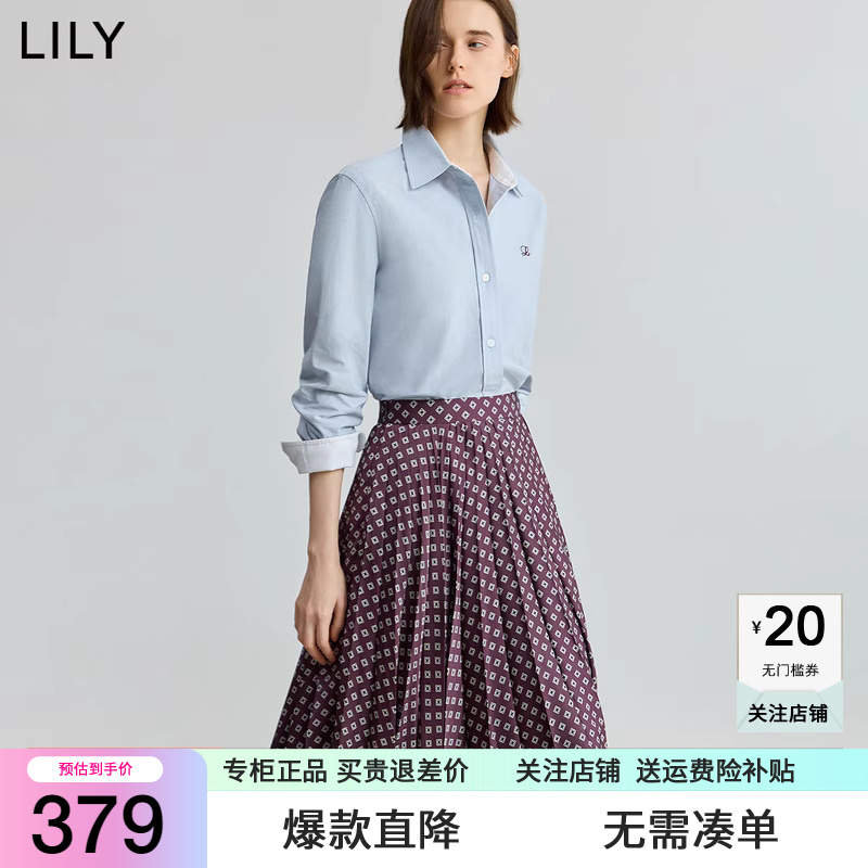 【商场同款】LILY2025秋新款女装纯棉老钱风收腰气质通勤衬衫外套