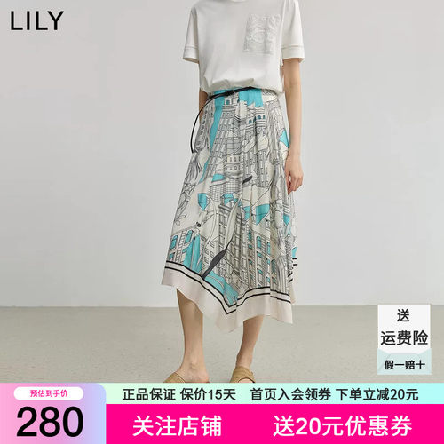 【ART系列】商场同款LILY2025新款女装设计感印花休闲A字半身裙