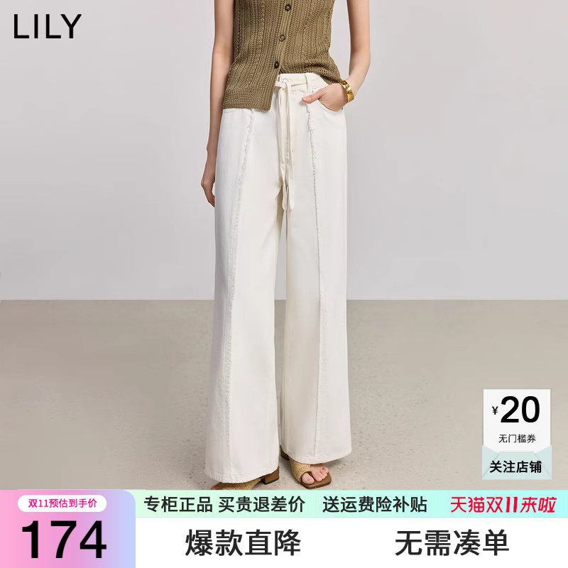 LILY2025夏新款全棉简约宽松休闲百搭通勤牛仔裤阔腿裤女白色裤子