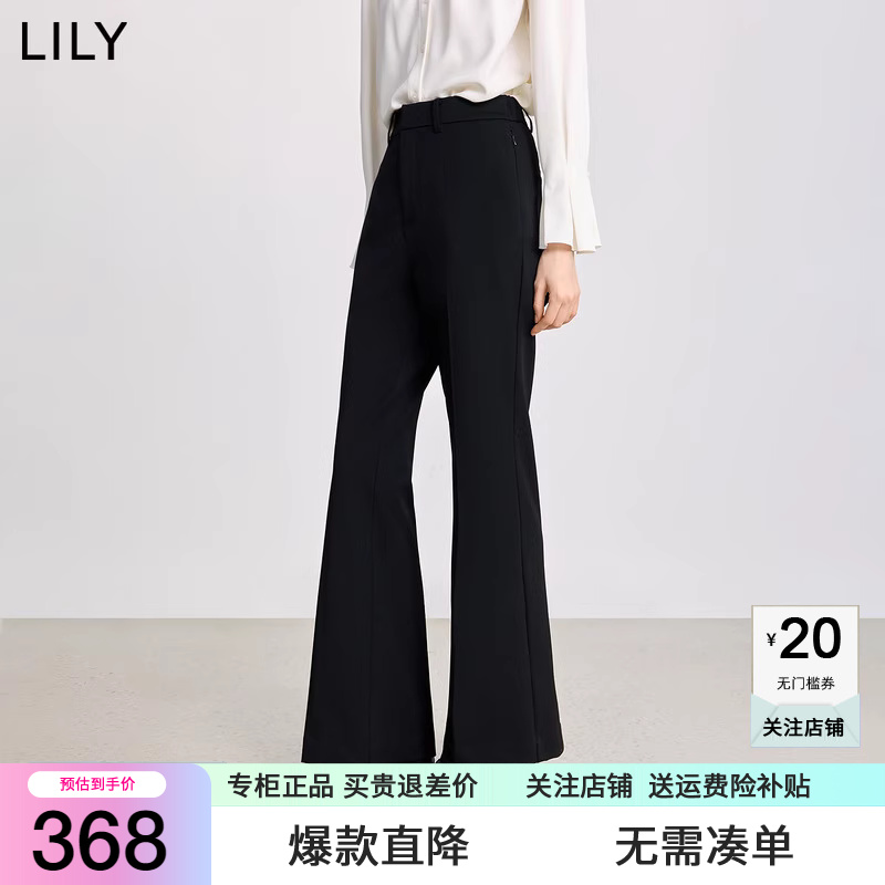 LILY2025冬新款女装复古窄版休闲弹力加绒气质通勤黑色微喇裤西裤