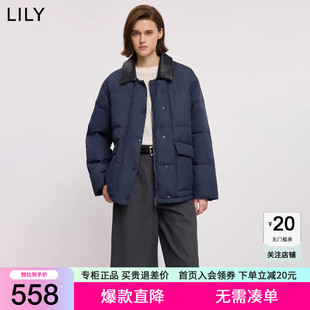 LILY2025冬新款老钱风拼接翻领90鸭绒泡芙藏青色羽绒服外套女短款
