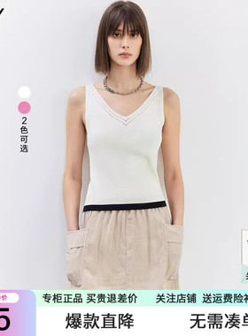 LILY2024夏新款女装气质拼色时尚V领修身针织吊带背心上衣打底衫