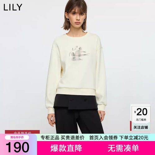 LILY2025秋冬新款撞色加厚上衣宽松百搭白色套头无帽圆领卫衣女