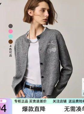 LILY樱桃灰色休闲格雷系圆领针织开衫外套女装2025秋新款外搭毛衣