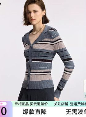 100%美丽诺羊毛LILY2025冬新款女装撞色条纹修身灰色长袖针织开衫
