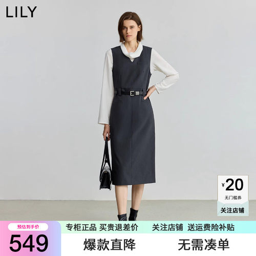 【商场同款】LILY2025秋新款法式荡领收腰气质通勤两件式连衣裙女