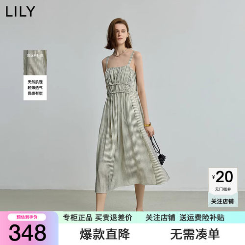 LILY官方旗舰店商场同款