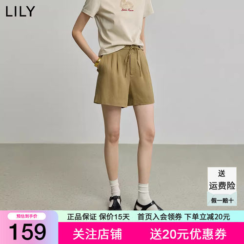 【商场同款】LILY2026秋新款莱赛尔亚麻复古宽松抽绳休闲裤女短裤