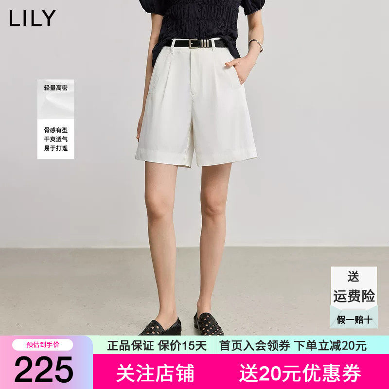 LILY2025夏新款女装宽松休闲阔腿裤通勤百搭白色西装裤薄款短裤