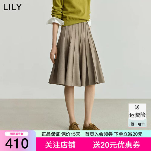 LILY2025秋新款复古压褶宽松休闲通勤纯色伞裙A字半身裙女百褶裙