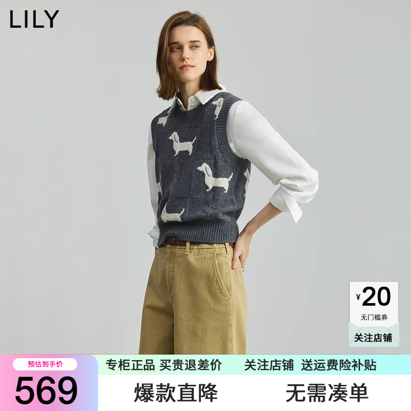【商场同款】LILY2025秋新款女装羊毛兔毛混纺小狗图案无袖针织衫