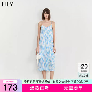 【宋茜同款】LILY24夏新款薄荷曼波法式蓝色渐变设计感吊带连衣裙