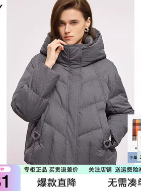 LILY2025冬新款女装格雷系连帽90鸭绒宽松灰色茧型面包羽绒服外套