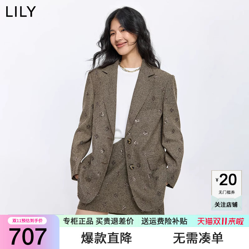 LILY2025秋新款设计感法式珠片绣花优雅气质通勤高级感西装外套女
