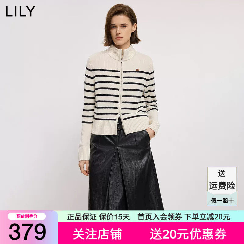 LILY2026冬新款含羊毛撞色条纹半高领气质通勤白色针织开衫毛衣女