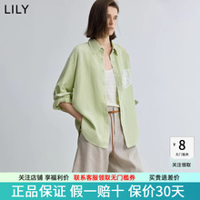 LILY2025秋新款莱赛尔亚麻翻领落肩宽松休闲浅绿色长袖衬衫外套女