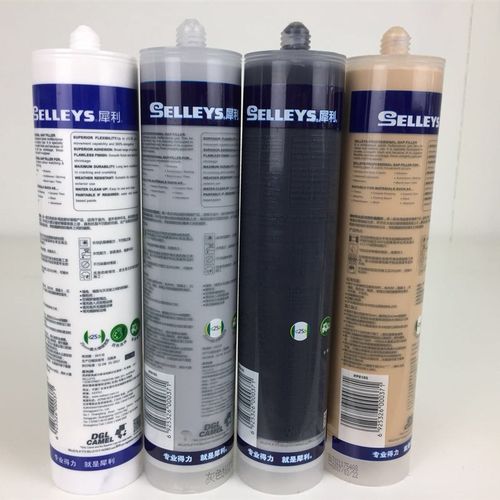 澳洲犀利牌 水性白色浅灰色黑色玻璃胶 填缝剂 收边胶 弹性胶