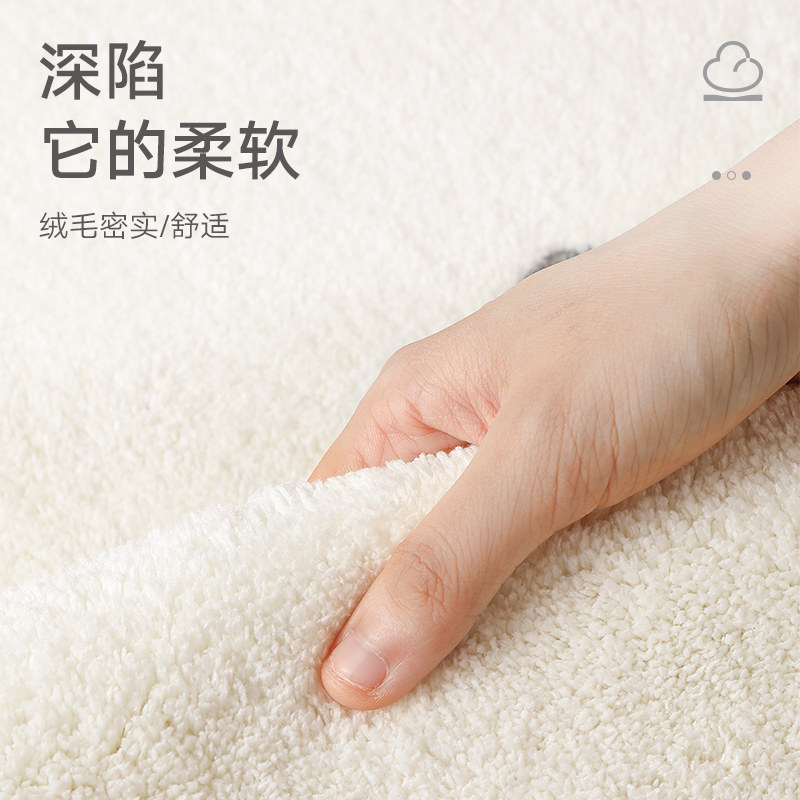 大江地垫儿童白色卧室床边毯卡通房间卧地毯小狗客厅羊羔绒垫子