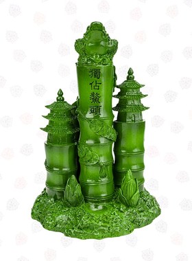 习习李居明202年癸卯兔年吉祥物工艺品九宫摆件中宫彩头文昌塔