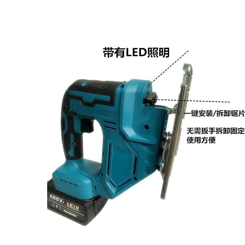 锂电充电式曲线锯家用电锯多功能手持木板线锯小型切割机木工工具