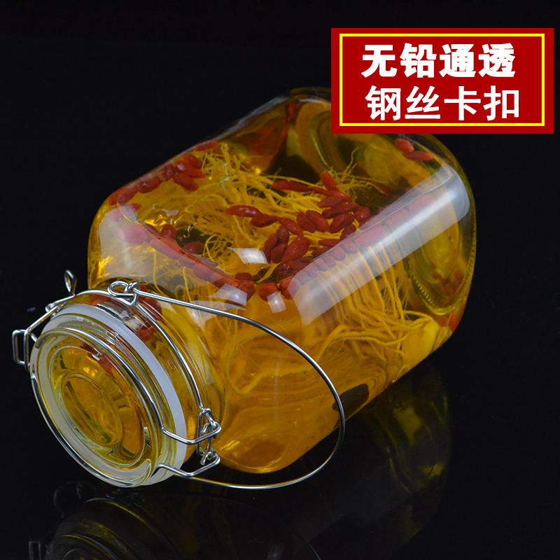 泡酒专用酒瓶5斤玻璃瓶人参泡酒罐带龙头酒桶家用容器密封酒坛子