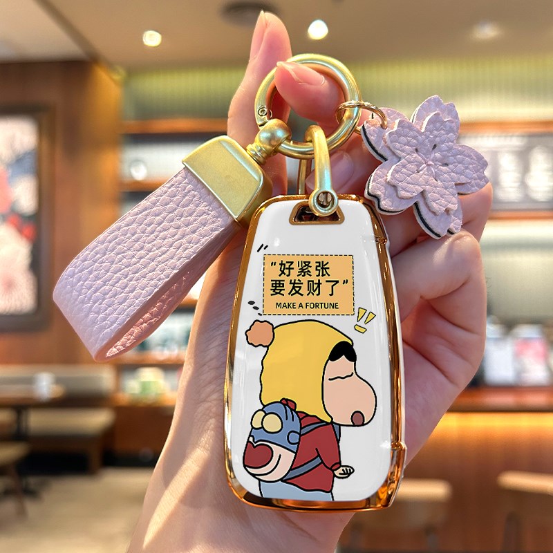 北京现代新悦动钥匙套ix35汽车悦纳ix25伊兰特胜达包名图菲斯塔壳