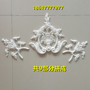 吊顶装饰法式直径米镂空大灯盘盘浮雕客厅精品特大石角