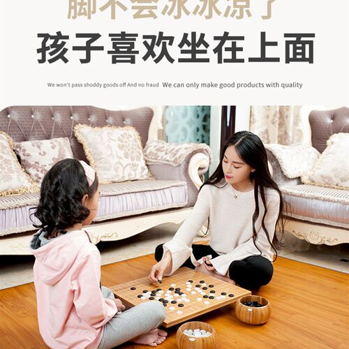 地暖地垫加热发热地垫碳晶地暖垫地热垫电地暖电热地毯大