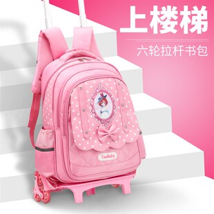 儿童中书包公防水年级爬楼减负爱公大容量