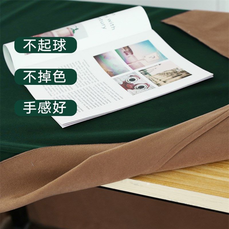 会议室桌布年新款定制酒店面加厚台呢长方形台布餐桌活动罩,居家布艺,桌布,淘宝优惠券,粉丝福利购,淘宝优惠卷