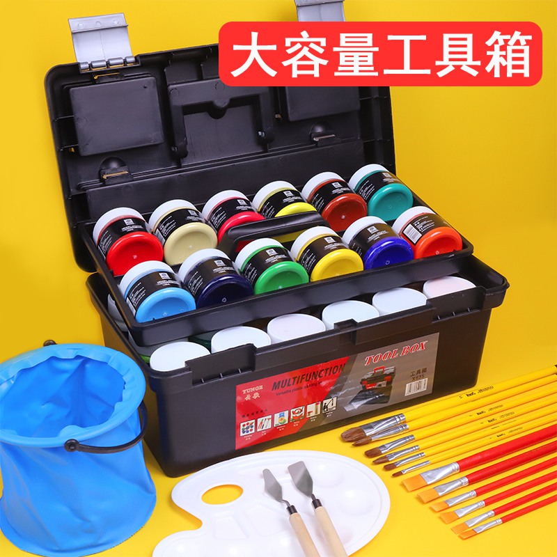 回忆水粉颜料装美术生专用1罐装水彩颜料学生用儿童初学者画画用