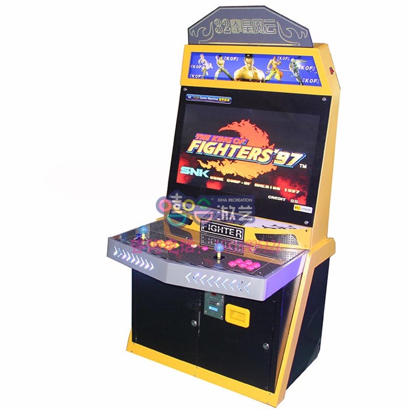 双人投币摇杆游戏机电玩拳皇风云格斗机 游戏厅铁箱32寸97街机9D